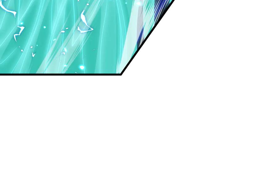 《玄幻：我的女帝徒弟要黑化》第40话 较量 第106页