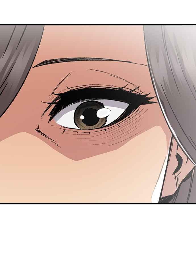 《还生天魔》第45话 第50页