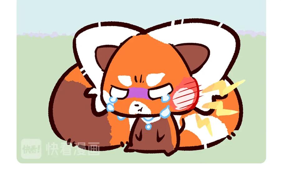 《胖达x胖达》第51话 第10页