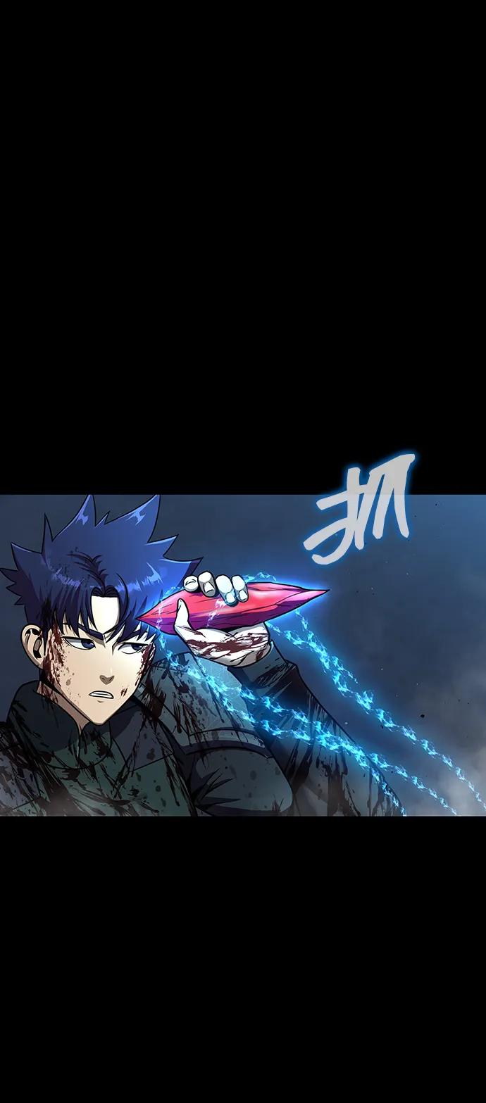 《吞噬钢铁的玩家》[第52话] 钢铁咘呜的回归 第7页