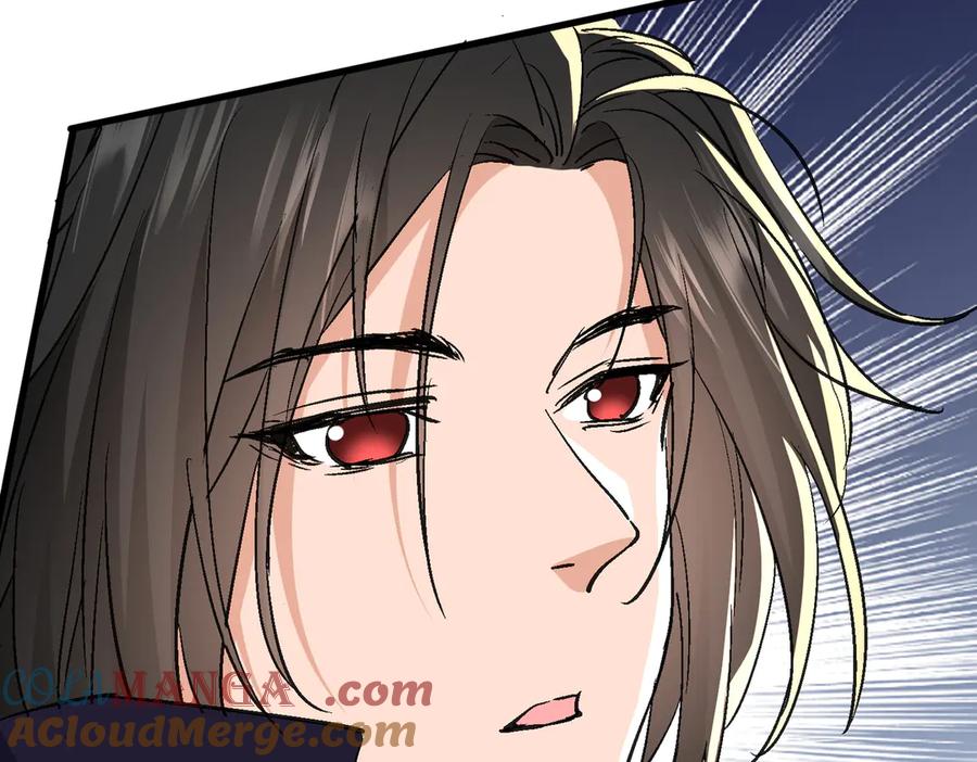 《玄幻：我的女帝徒弟要黑化》第51话 柳月曦 第33页