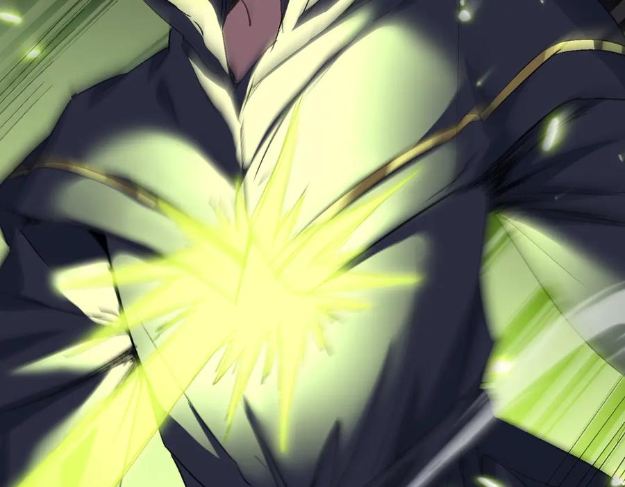 《玄幻：我的女帝徒弟要黑化》第51话 柳月曦 第30页
