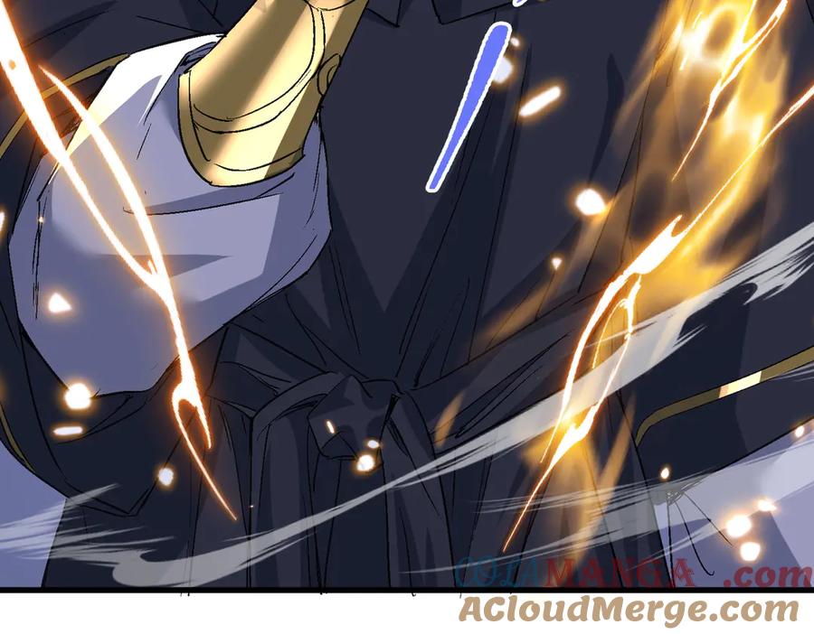 《玄幻：我的女帝徒弟要黑化》第51话 柳月曦 第25页