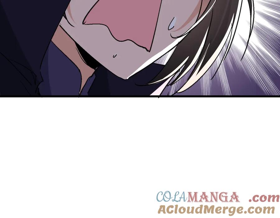 《玄幻：我的女帝徒弟要黑化》第51话 柳月曦 第21页