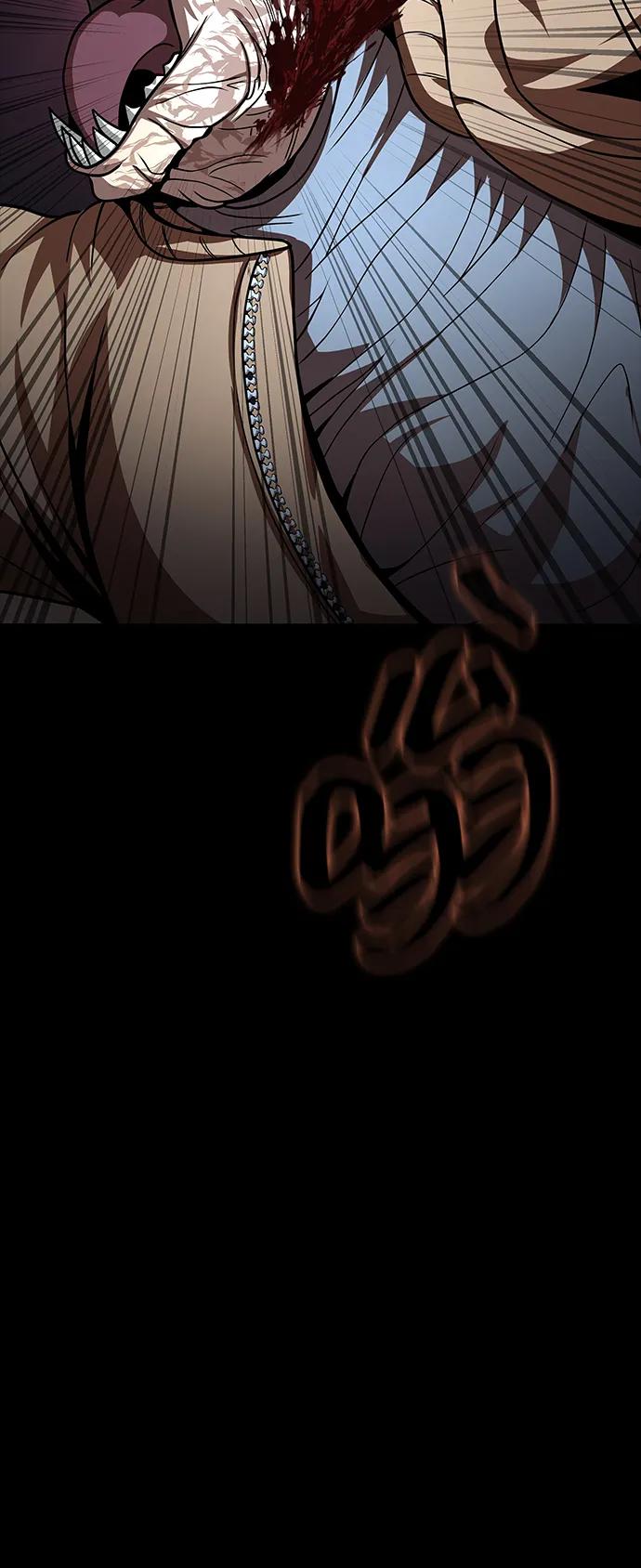 《吞噬钢铁的玩家》[第55话] 倒霉的 第135页
