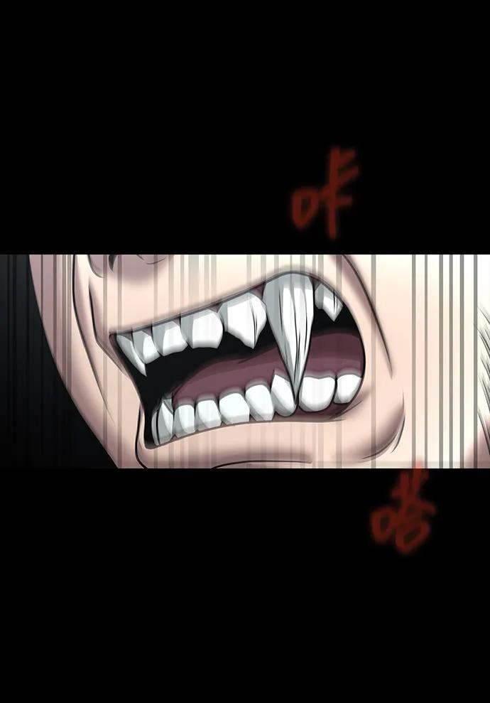 《吞噬钢铁的玩家》[第55话] 倒霉的 第130页