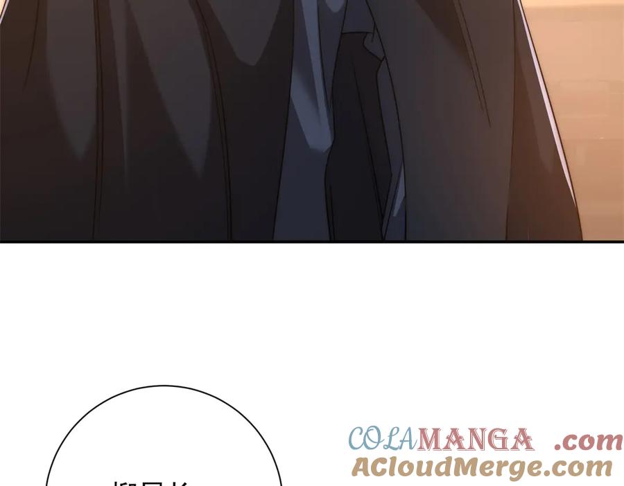 《异能重生我提前登顶》第36话 比武大会正式开始！ 第41页