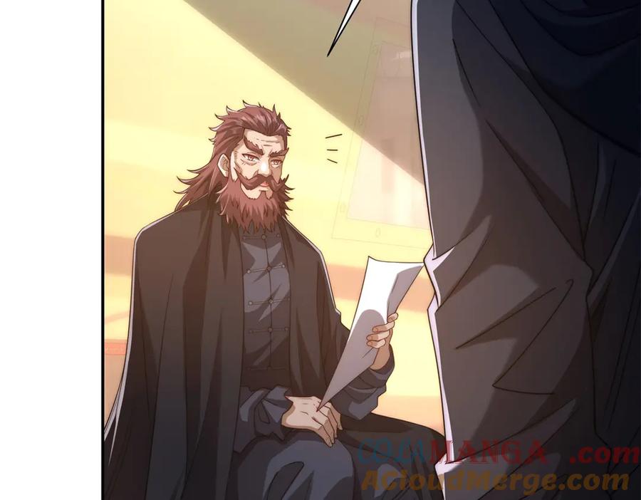 《异能重生我提前登顶》第36话 比武大会正式开始！ 第45页