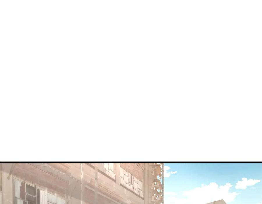《异能重生我提前登顶》第36话 比武大会正式开始！ 第36页