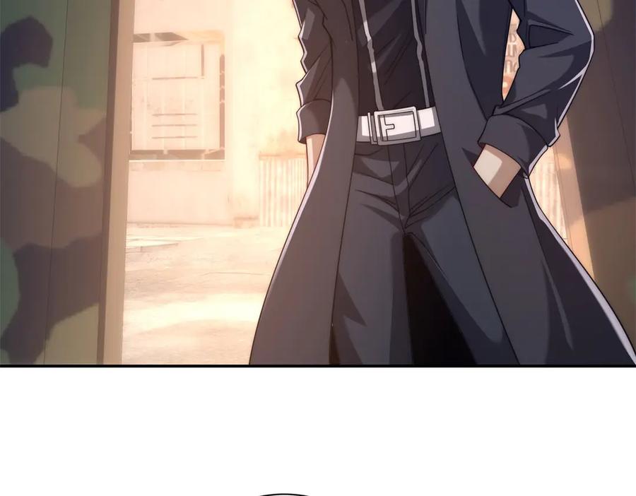 《异能重生我提前登顶》第36话 比武大会正式开始！ 第43页