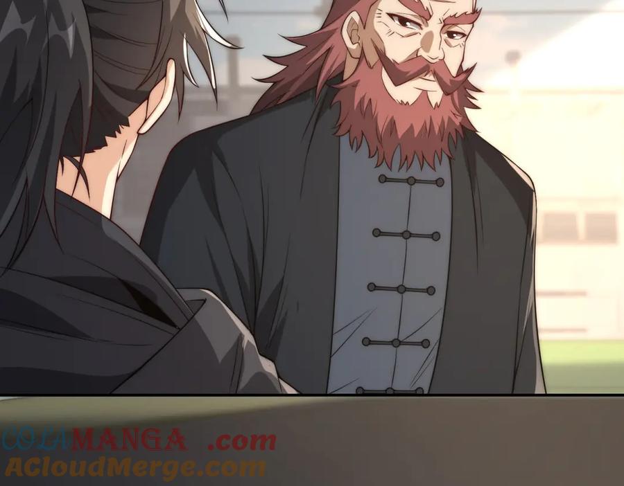 《异能重生我提前登顶》第36话 比武大会正式开始！ 第57页