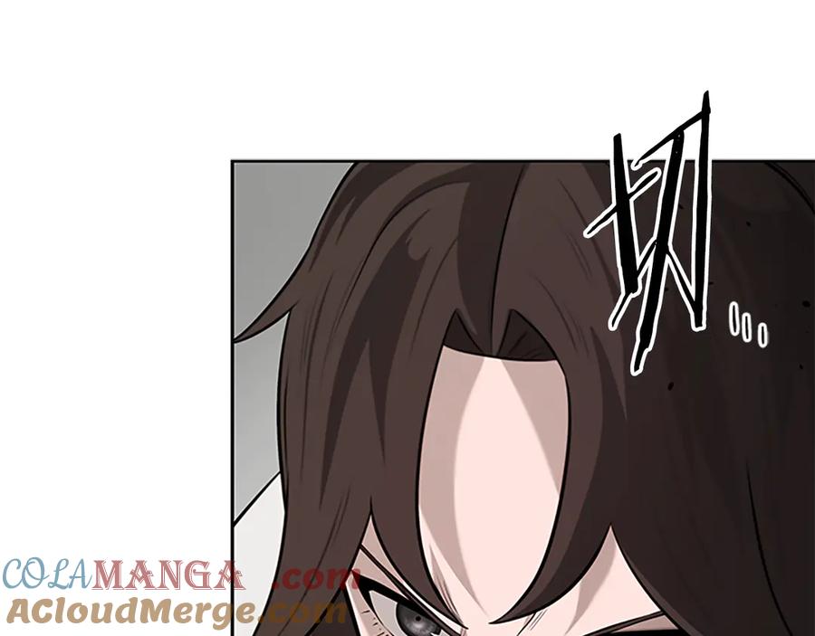 月影剑帝 第76话 你的命是我的 第69页