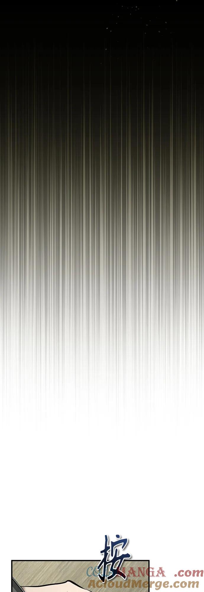 恶之复仇 - [第79话] 黄金门(Golden Gate) - 第55张图