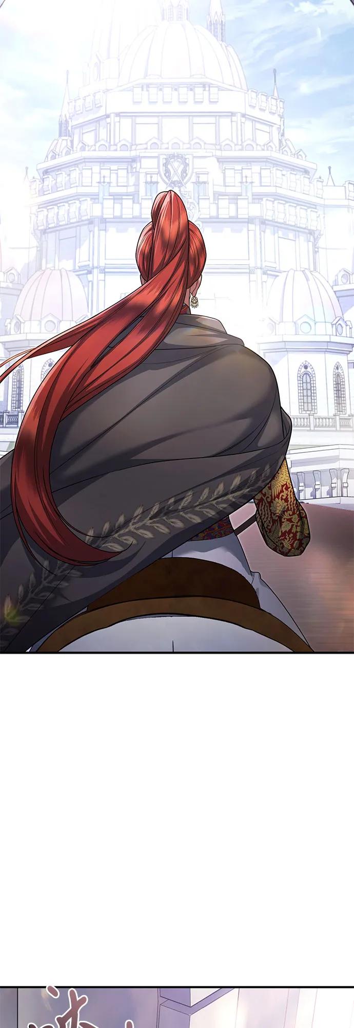 《是谁劫走了皇后》第83话 第47页