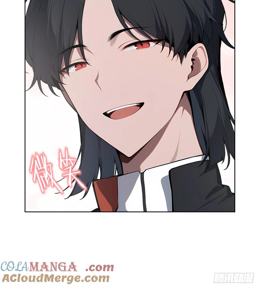 大夏剑主 - 86 没有人能在我面前出剑 - 第16张图