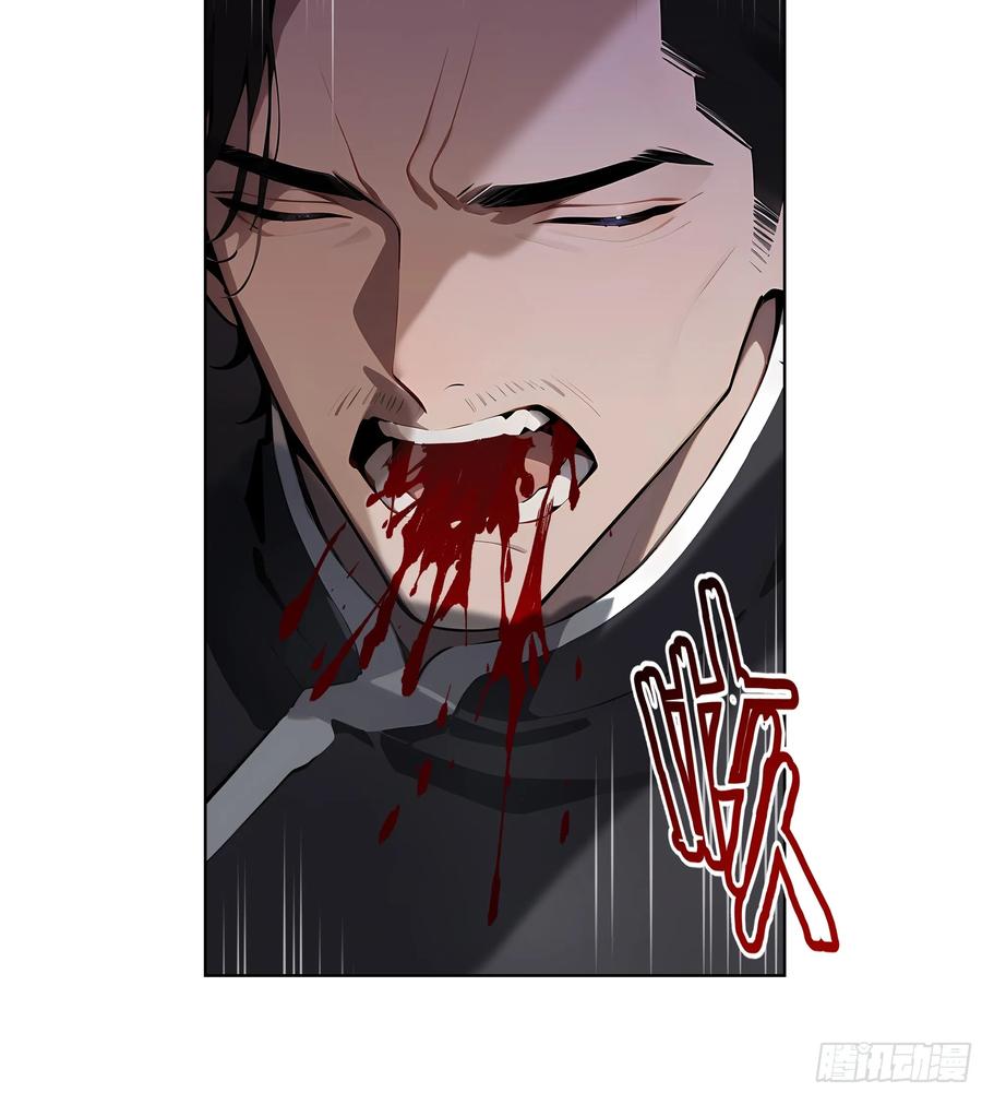 大夏剑主 - 86 没有人能在我面前出剑 - 第23张图