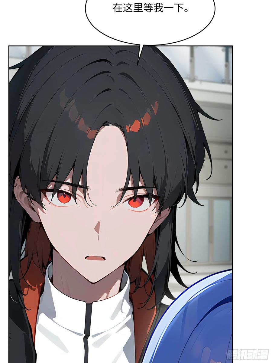 大夏剑主 - 86 没有人能在我面前出剑 - 第27张图