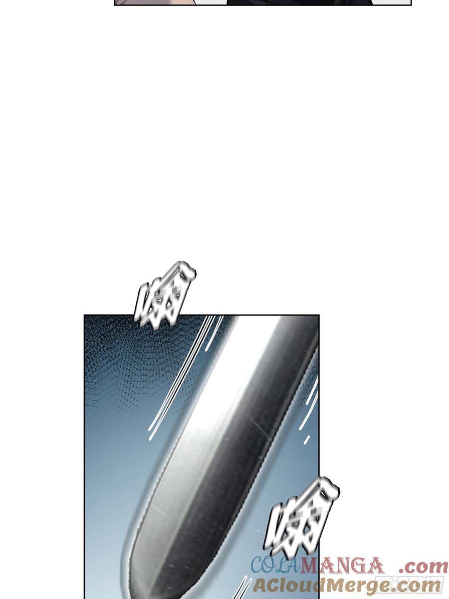 大夏剑主 - 86 没有人能在我面前出剑 - 第7张图