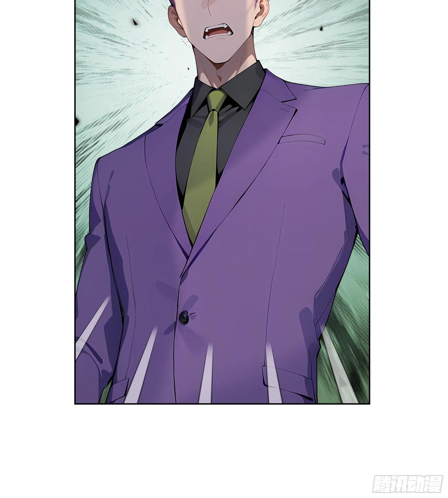 大夏剑主 - 86 没有人能在我面前出剑 - 第30张图