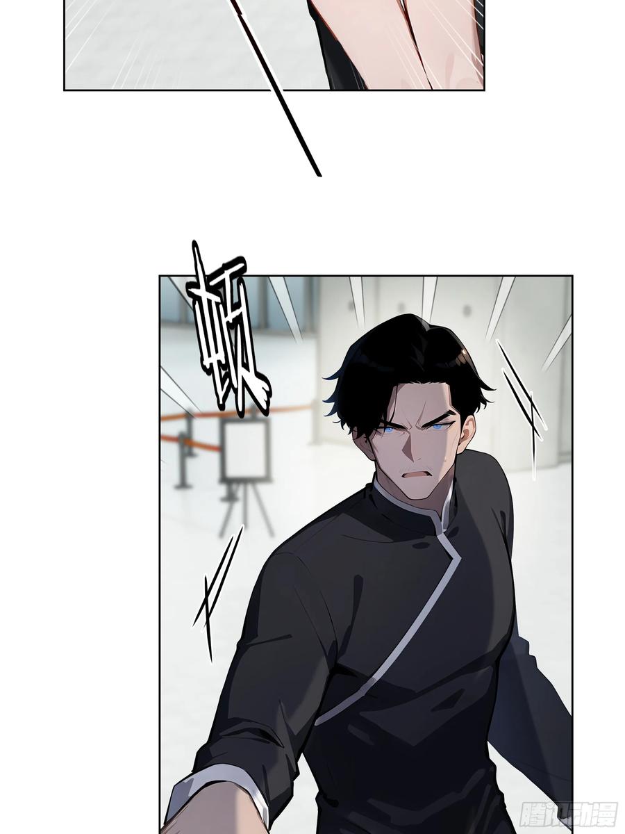 大夏剑主 - 86 没有人能在我面前出剑 - 第6张图