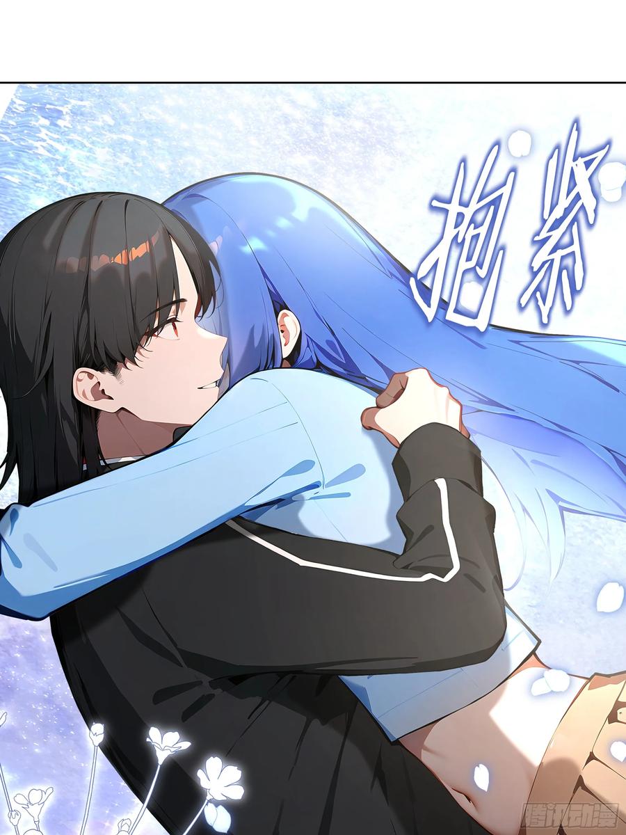 大夏剑主 - 86 没有人能在我面前出剑 - 第3张图