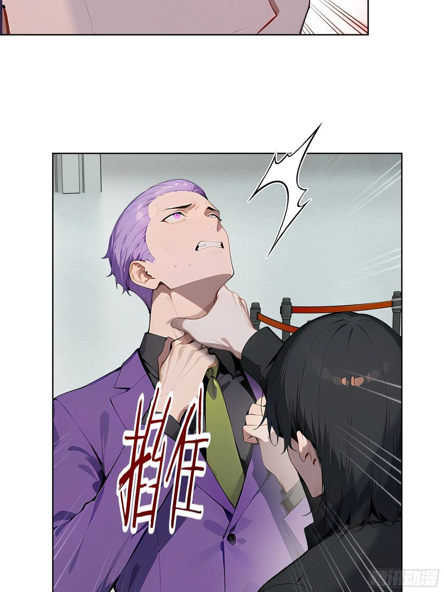 大夏剑主 - 86 没有人能在我面前出剑 - 第39张图