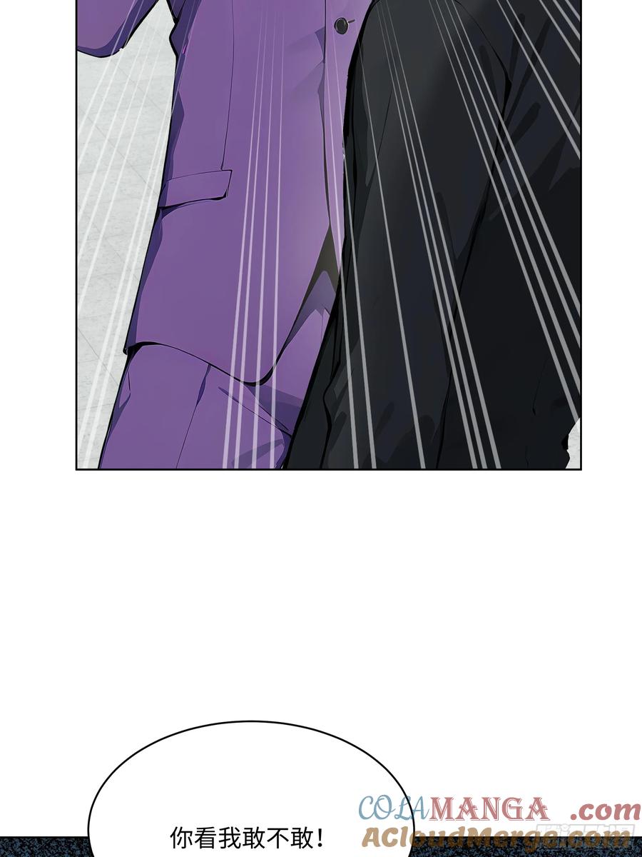 大夏剑主 - 86 没有人能在我面前出剑 - 第40张图