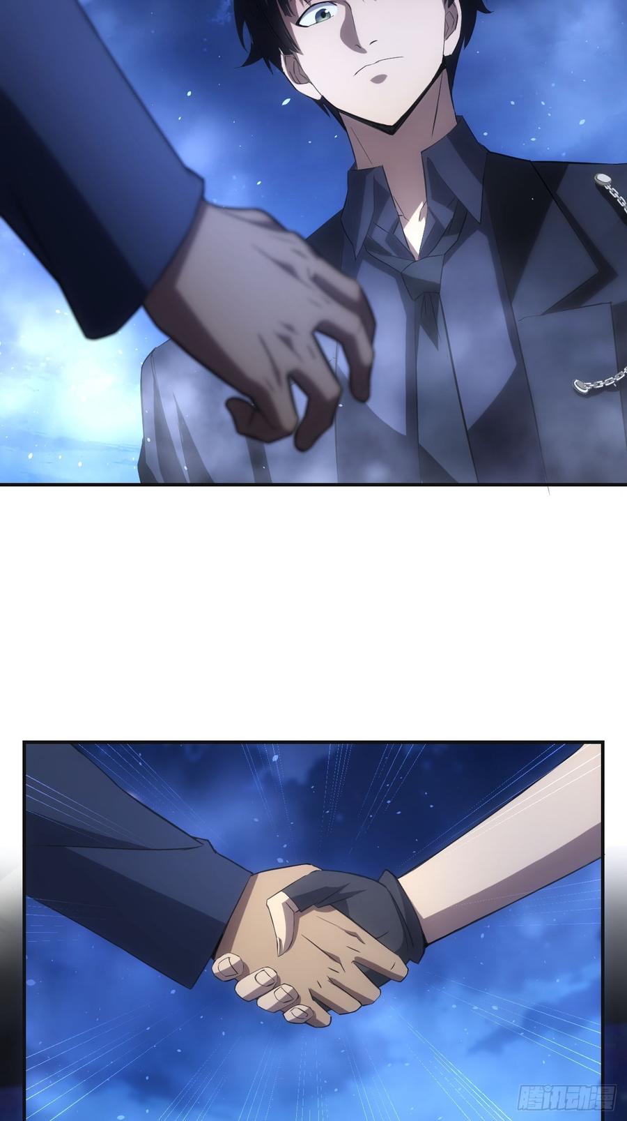 《诡异游戏：我靠亿万功德氪通关》第97话 最后防线的实力 第56页