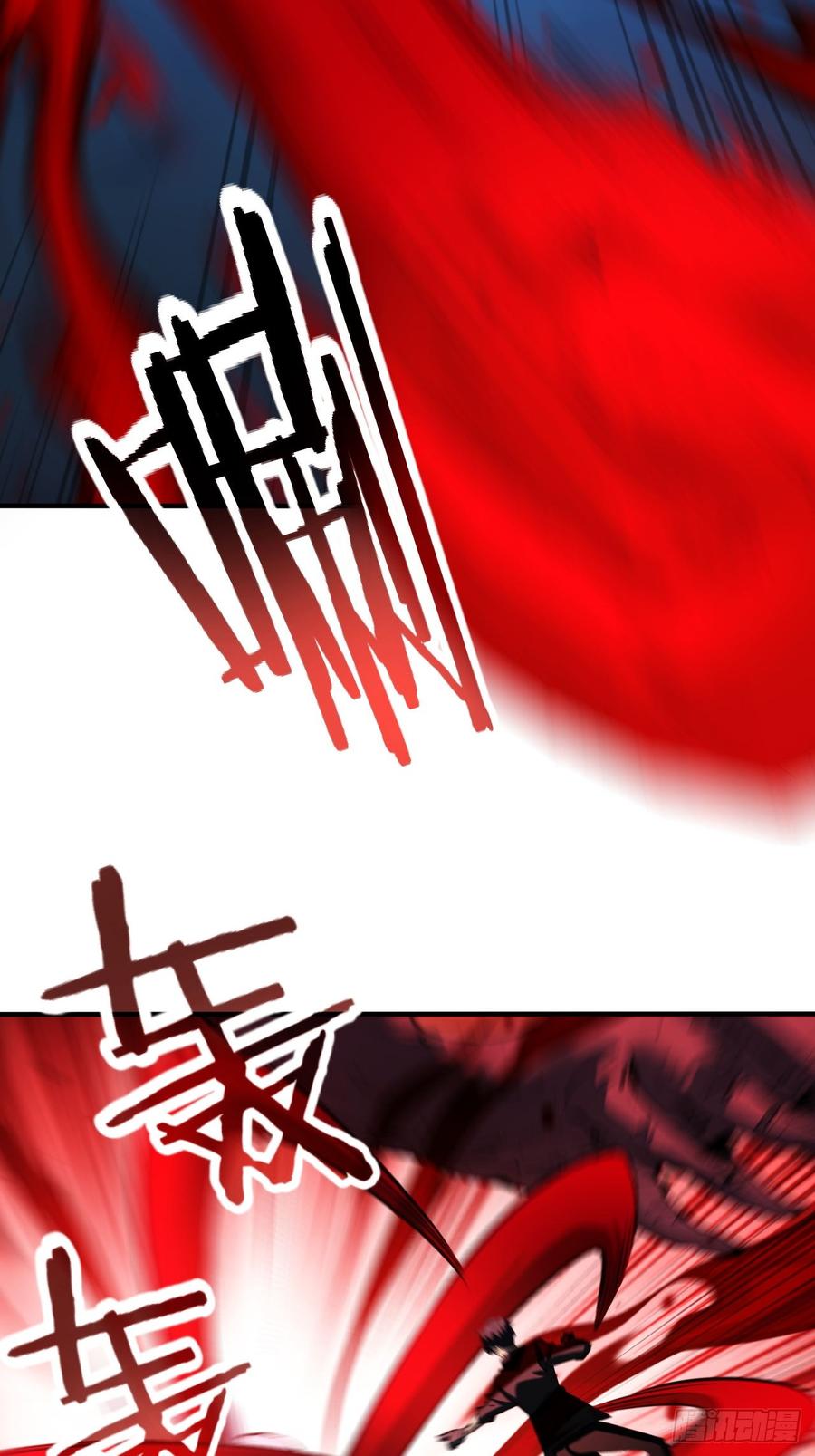 《诡异游戏：我靠亿万功德氪通关》第97话 最后防线的实力 第15页