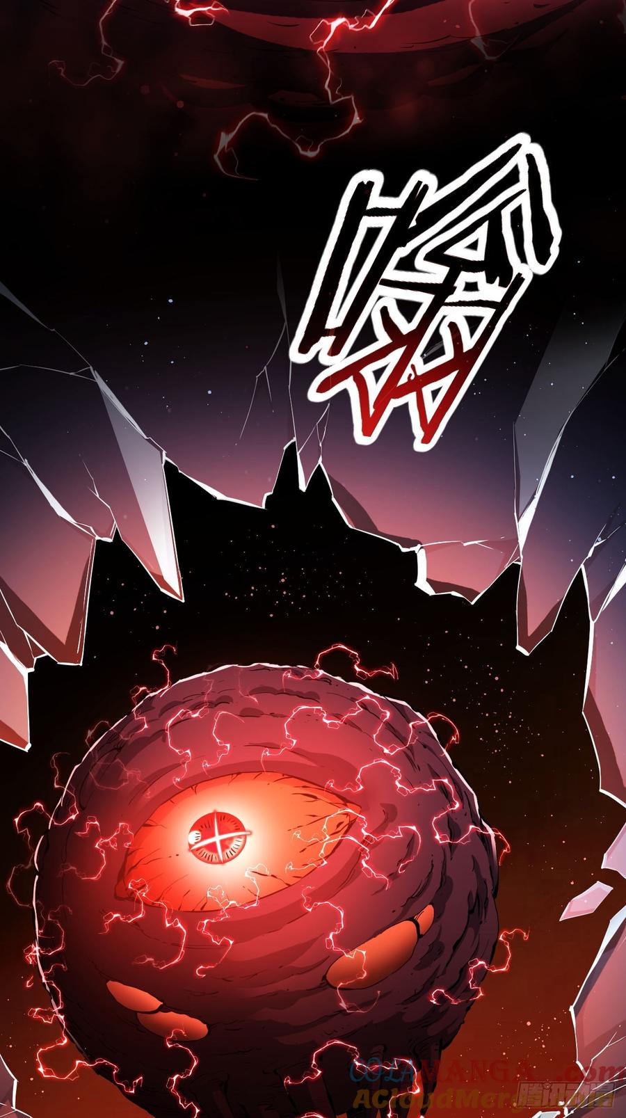 《诡异游戏：我靠亿万功德氪通关》第97话 最后防线的实力 第7页
