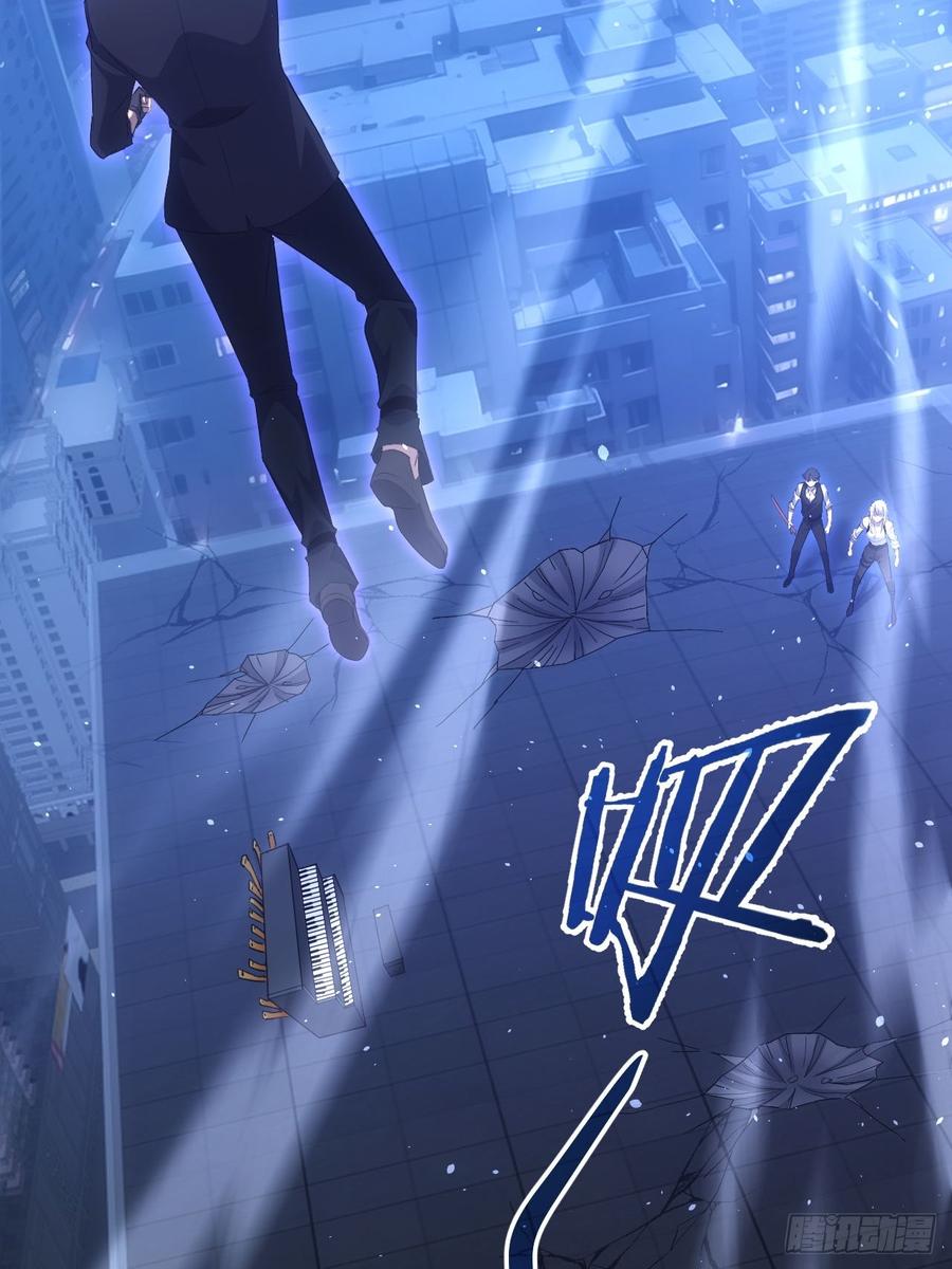 《诡异游戏：我靠亿万功德氪通关》第97话 最后防线的实力 第24页
