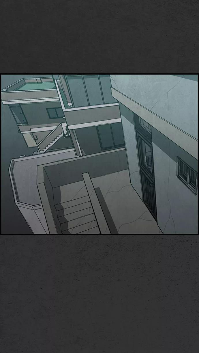 《恶臭》[第23话] 支离破碎 第72页