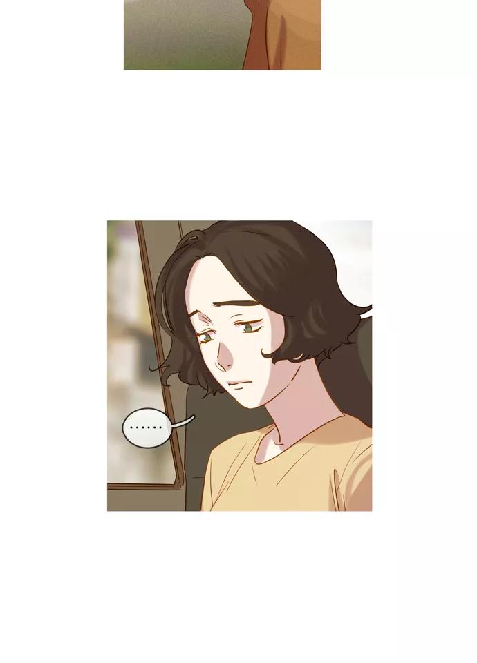 《怦然的魔幻时刻》第25话 第6页