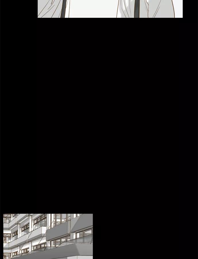 《怦然的魔幻时刻》第30话 第8页