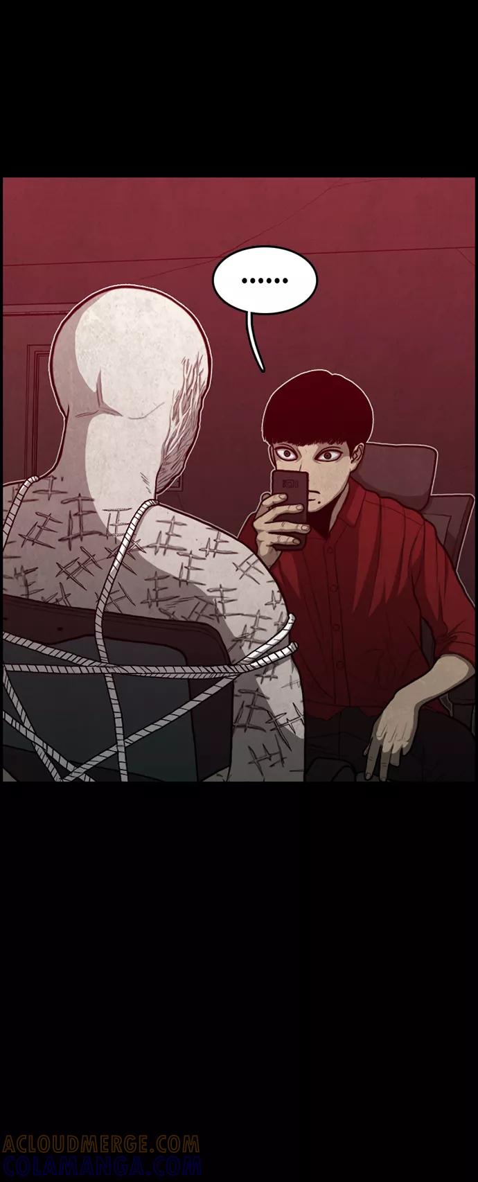 《恶臭》[第39话] 罪孽（5） 第31页