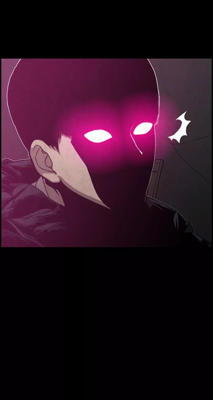 《恶臭》[第39话] 罪孽（5） 第6页