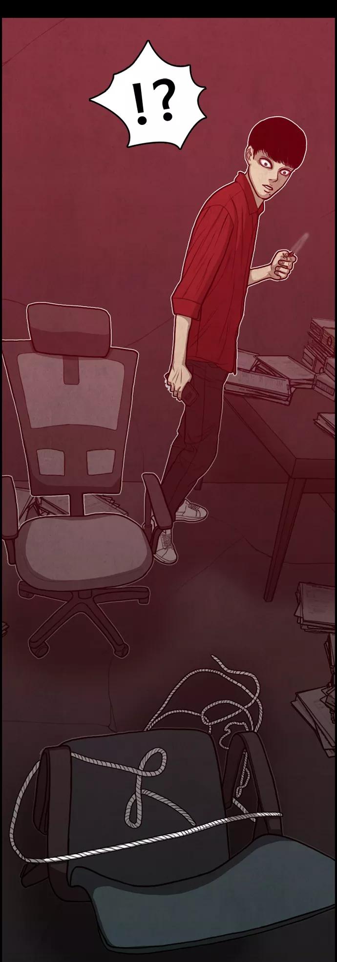 《恶臭》[第39话] 罪孽（5） 第38页