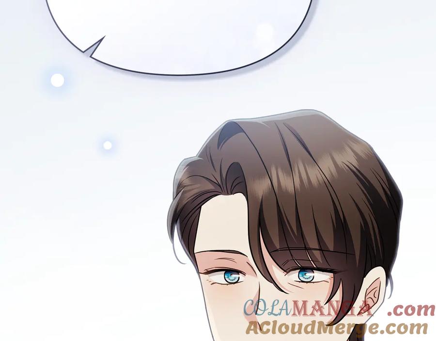 《公爵大人，请别太靠近》第102话 活出新自我 第165页