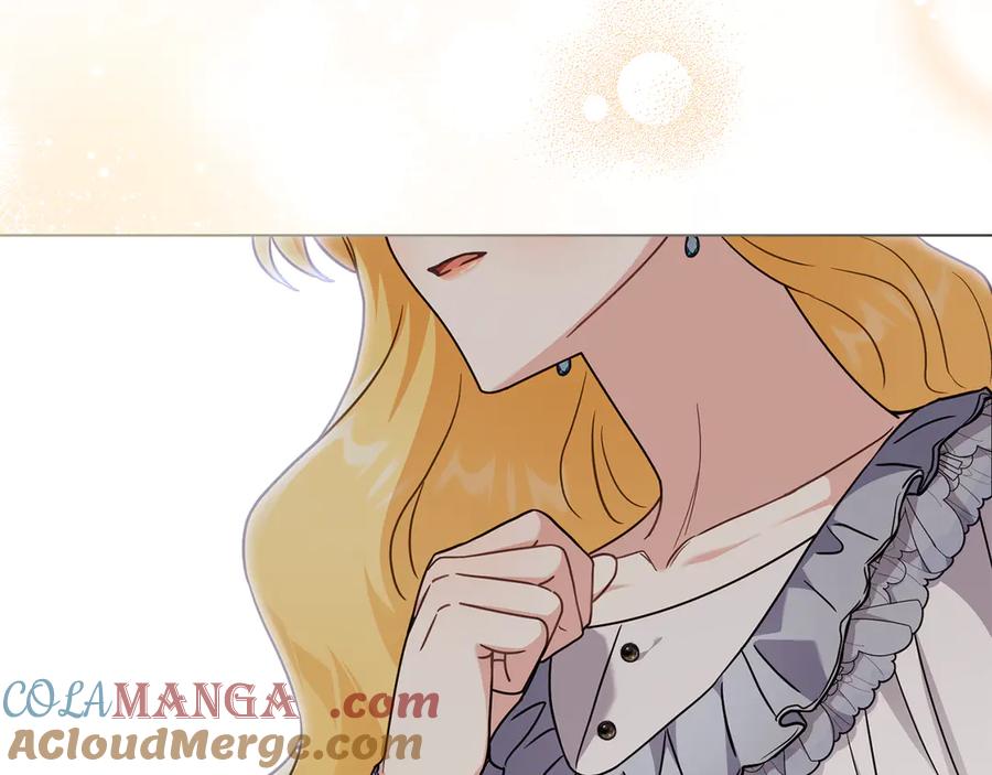 《公爵大人，请别太靠近》第102话 活出新自我 第133页