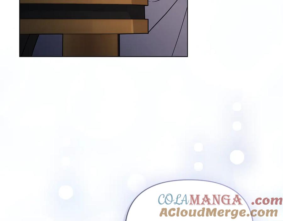 《公爵大人，请别太靠近》第102话 活出新自我 第161页