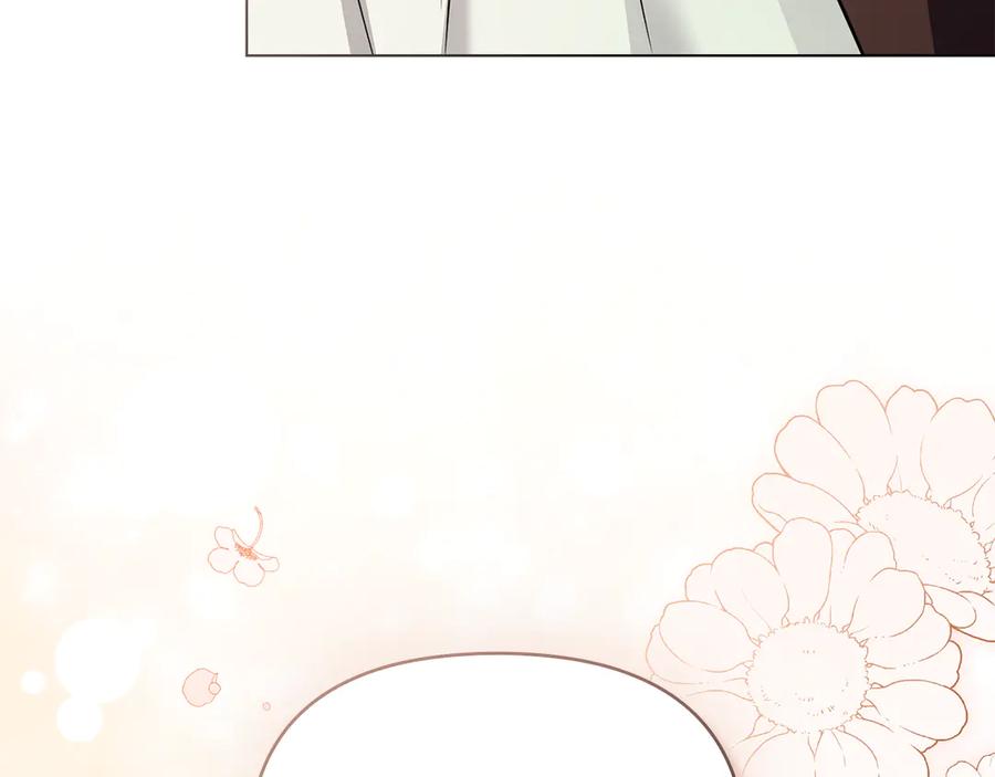 《公爵大人，请别太靠近》第102话 活出新自我 第28页
