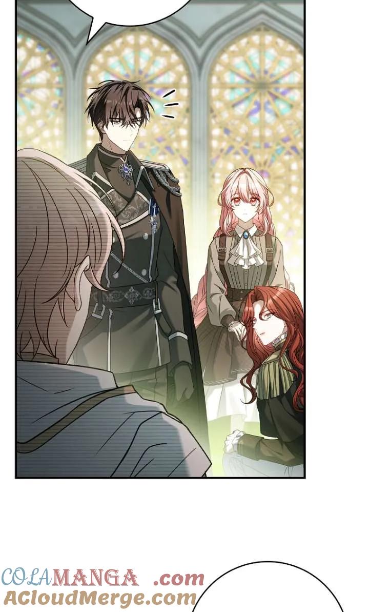 已关闭痛觉设置 - 第08话 - 第13张图