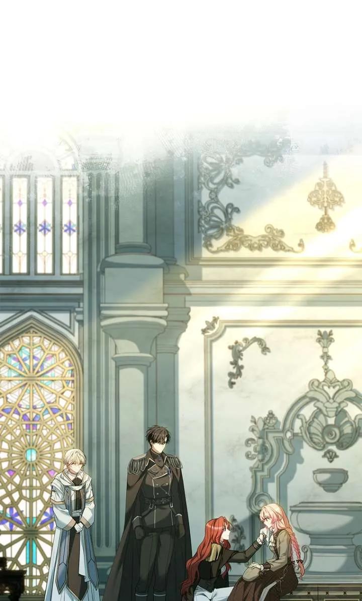 已关闭痛觉设置 - 第08话 - 第2张图