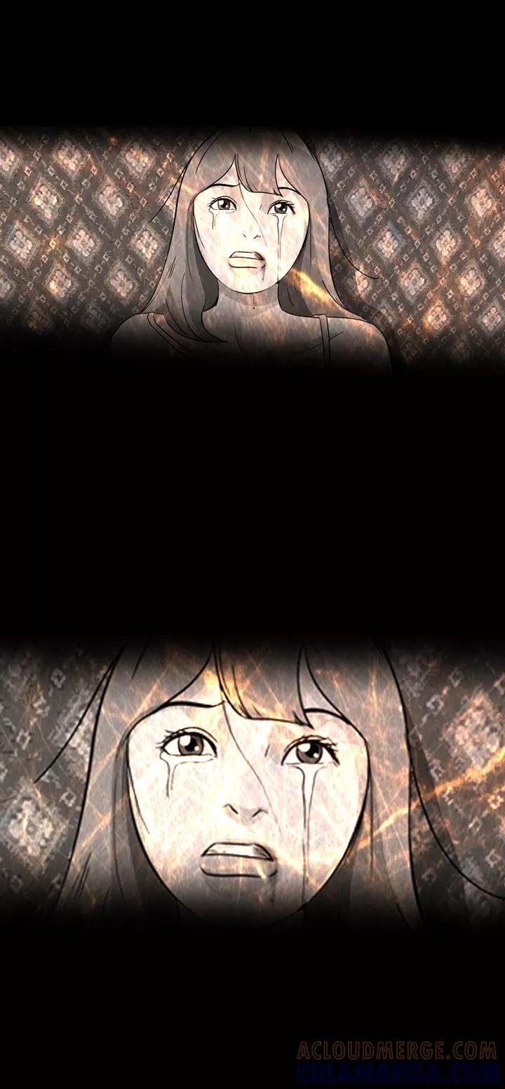 《记忆操纵师》第13话 第16页