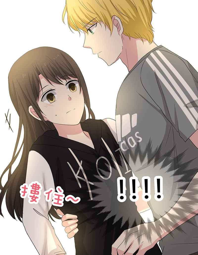 《血色的誓约》[第13回] 我还能信任他吗_ 第63页
