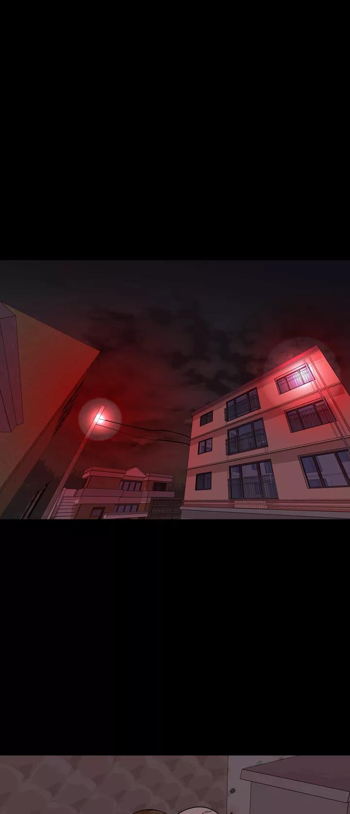 《记忆操纵师》第14话 第27页