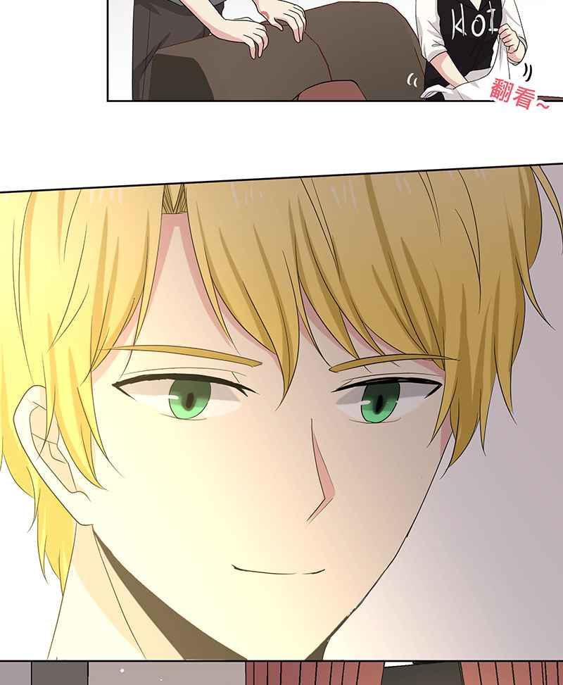 《血色的誓约》[第13回] 我还能信任他吗_ 第60页
