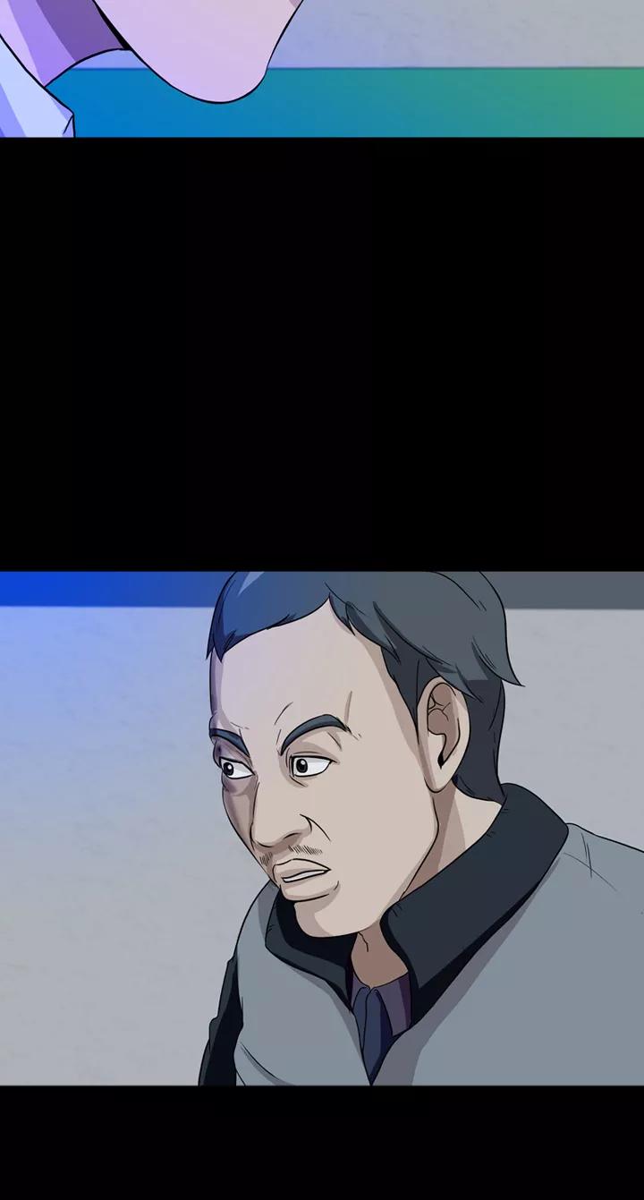 《记忆操纵师》第16话 第33页