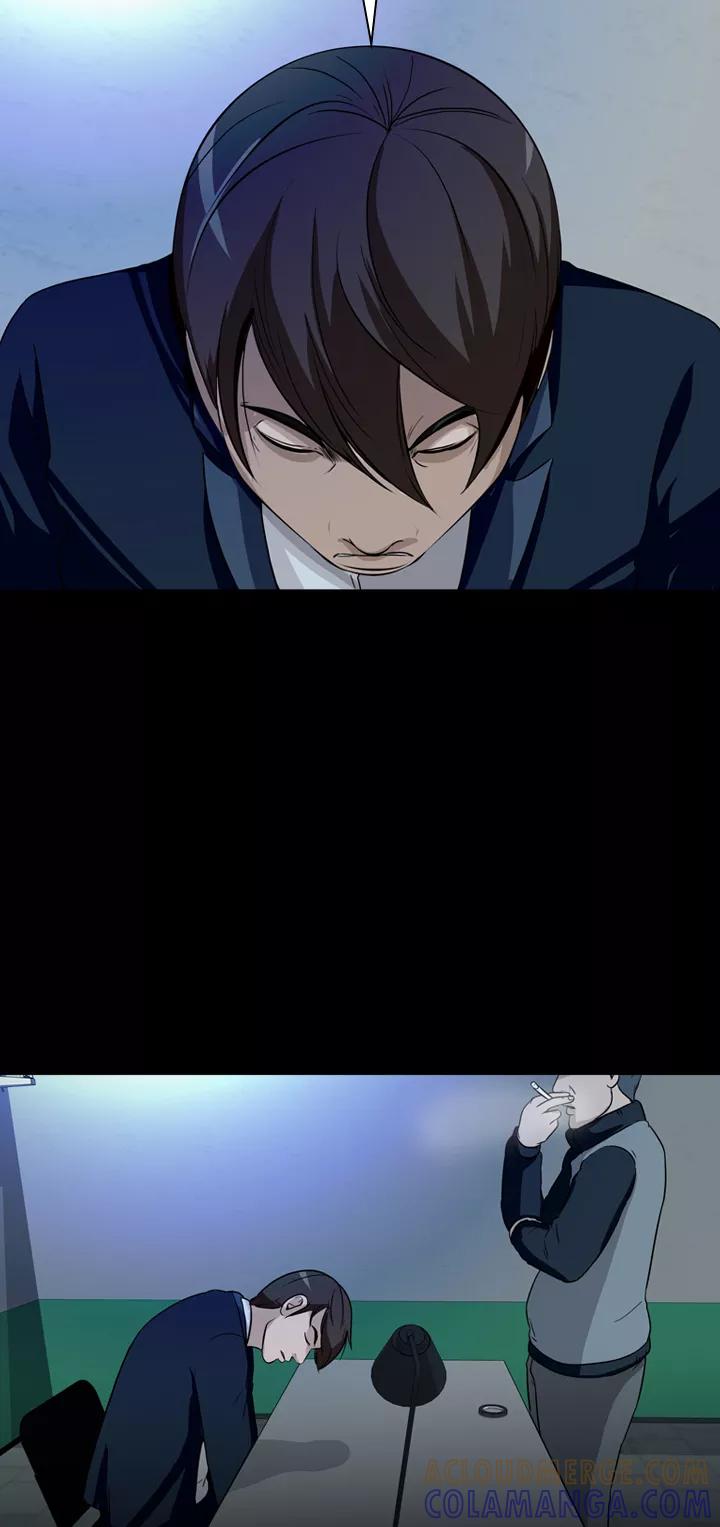 《记忆操纵师》第16话 第49页