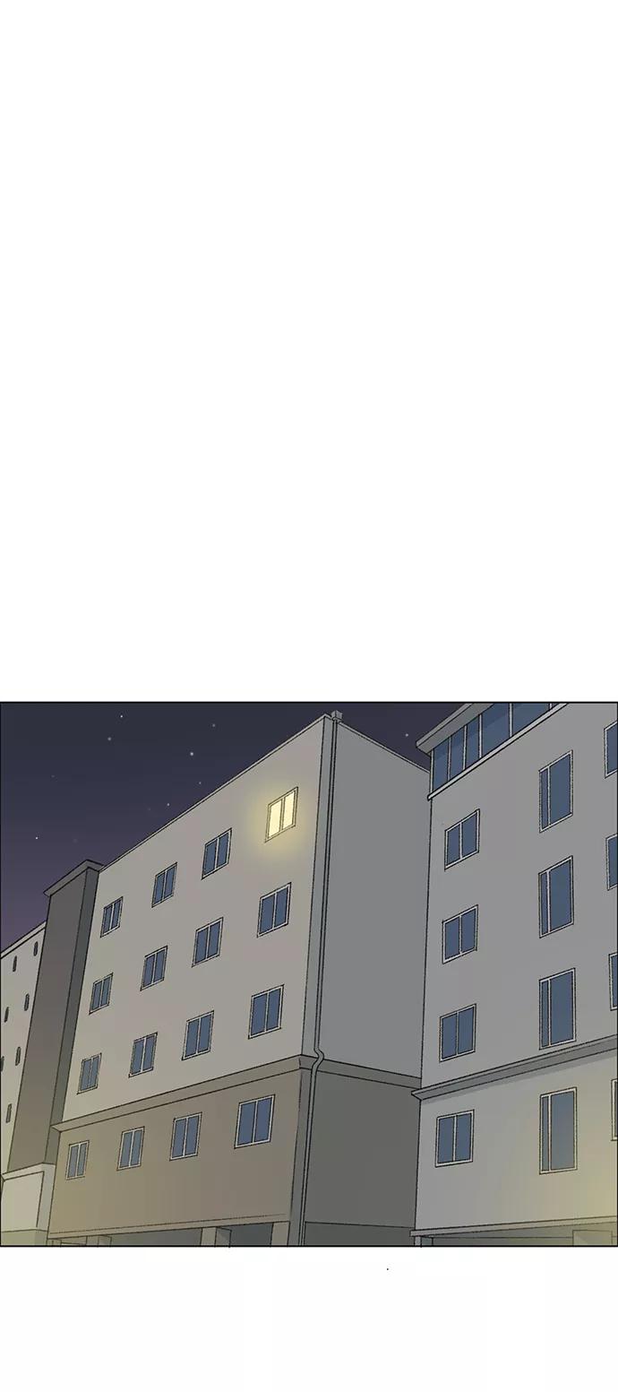 《镜头的对面》第3话 第33页